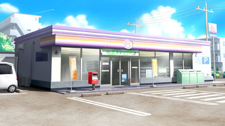 岩手県盛岡市の点検・保守・メンテナンス 合同会社藤村工業/各種店舗