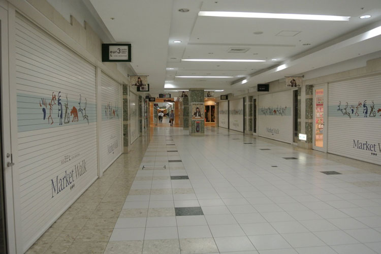 岩手県盛岡市のシャッター設置・修理・点検 合同会社藤村工業/店舗用シャッター